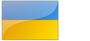Украина - Беларусь пограничный переход Новая Рудня - Выступовичи