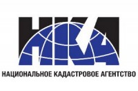 Национальное кадастровое агентство Республики Беларусь