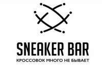 Sneaker Bar