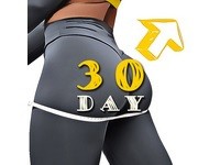 30 дней тренировка ног