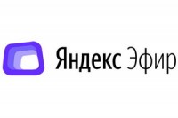 Яндекс.Эфир